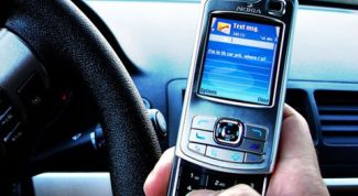 Картинка по теме - как отправить сообщение с компьютера на телефон