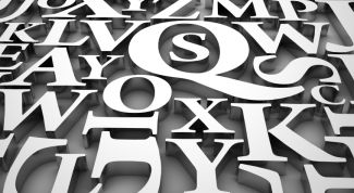 Картинка по теме - как изменить название диска