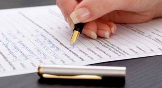 Картинка по теме - как написать резюме на английском языке