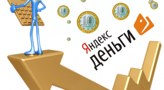 Картинка по теме - как перевести яндекс.деньги на вебмани