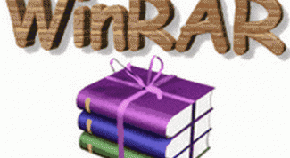 Картинка по теме - как распаковать файл с расширением