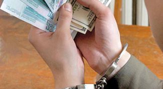 Картинка по теме - как поймать на взятке