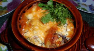 Картинка по теме - как приготовить печень индейки