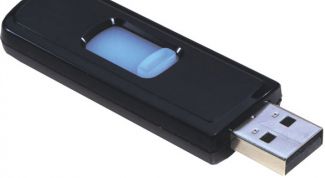 Картинка по теме - как определить скорость флешки