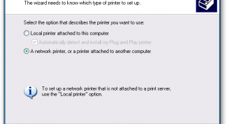 Картинка по теме - как подключить сетевой принтер