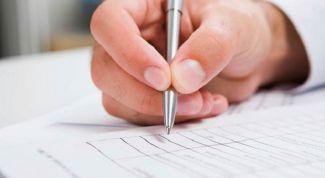 Картинка по теме - как писать аналитическую справку