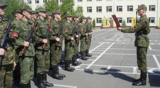 Картинка по теме - как забрать военный билет