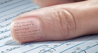 Картинка по теме - как писать шпаргалки