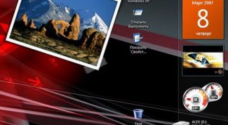 Картинка по теме - как поставить гаджет