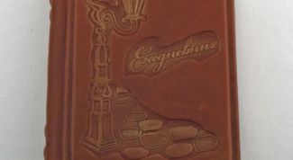 Картинка по теме - как сделать самому тиснение на коже