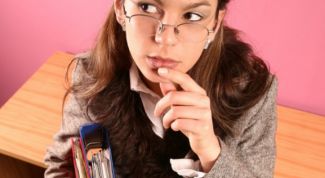 Картинка по теме - как оформить тендер