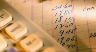 Картинка по теме - как заполнить налоговую накладную