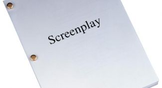 Картинка по теме - как придумать сценарий