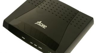 Картинка по теме - как настроить интернет на пк