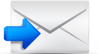 Картинка по теме - как архивировать почту