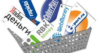Картинка по теме - как перевести деньги с яндекс на веб мани