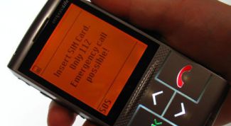 Картинка по теме - как настроить телефон