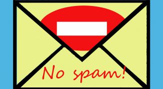 Картинка по теме - как определить спам