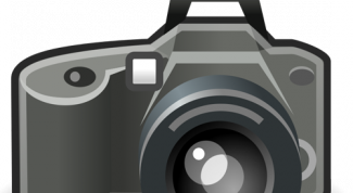 Картинка по теме - как загрузить большую фотографию