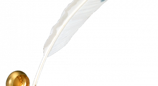 Картинка по теме - как найти рифму