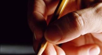 Картинка по теме - как написать статью для интернета