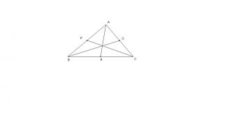 Картинка по теме - как найти медиану треугольника по его сторонам
