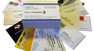 Картинка по теме - как оформить визитную карточку