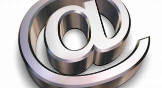 Картинка по теме - как перенести почту с одного компьютера на другой