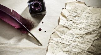 Картинка по теме - как написать анонимное письмо