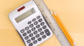 Картинка по теме - как преобразовать дробь