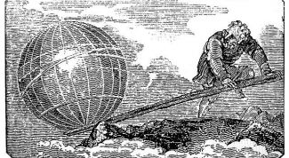 Картинка по теме - как придумать загадку