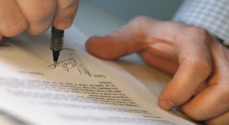 Картинка по теме - как писать гарантийное письмо