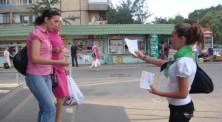 Картинка по теме - как найти работу для школьников