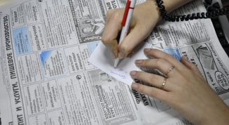 Картинка по теме - как найти работу без образования и опыта