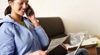 Картинка по теме - как найти работу за 14 дней