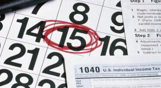 Картинка по теме - как определить налоговый период