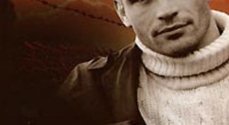 Картинка по теме - как выжить на зоне, книга