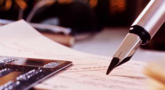 Картинка по теме - как считать доходы и расходы