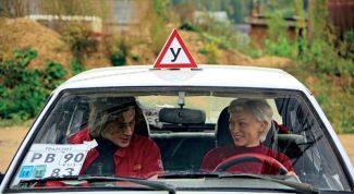 Картинка по теме - как научиться управлять автомобилем