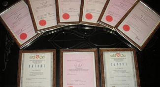 Картинка по теме - как оформить патент на изобретение