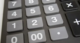 Картинка по теме - как определить процент от числа