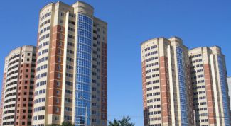 Картинка по теме - как поменять управляющую компанию