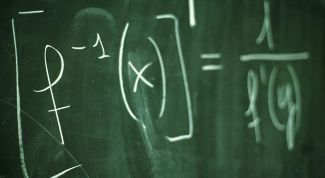 Картинка по теме - как найти дискриминант в уравнении