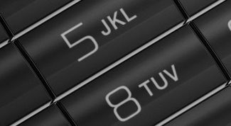 Картинка по теме - как настроить на телефоне определитель