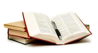 Картинка по теме - как найти книгу без названия