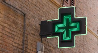 Картинка по теме - как открыть ветеринарную аптеку