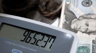 Картинка по теме - как рассчитать розничную цену