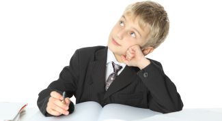 Картинка по теме - как найти проверочное слово