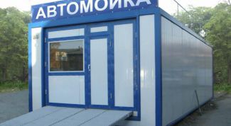 Картинка по теме - как открыть мойку автомобилей