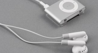 Картинка по теме - как купить плеер